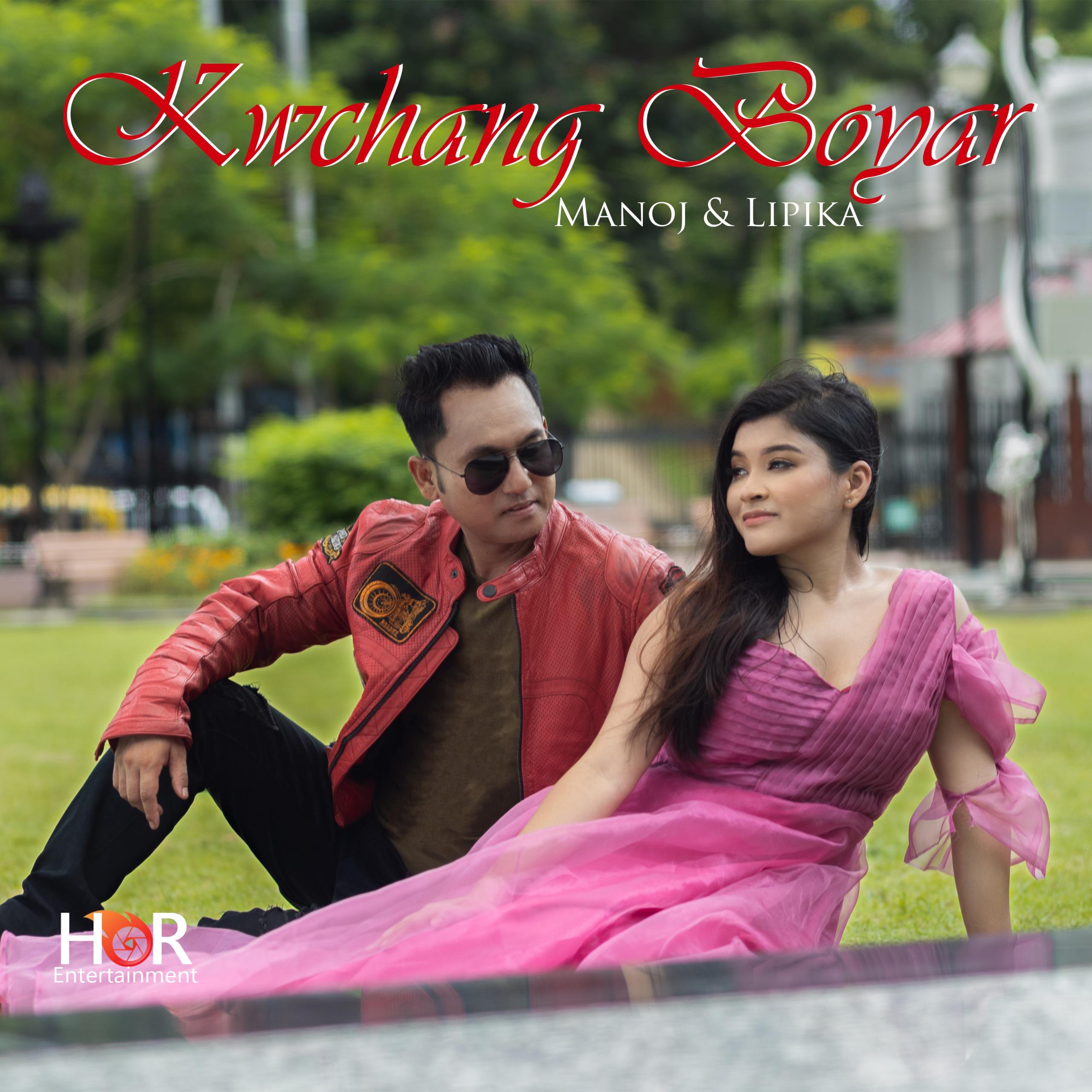 Aurora by Twilight Zone